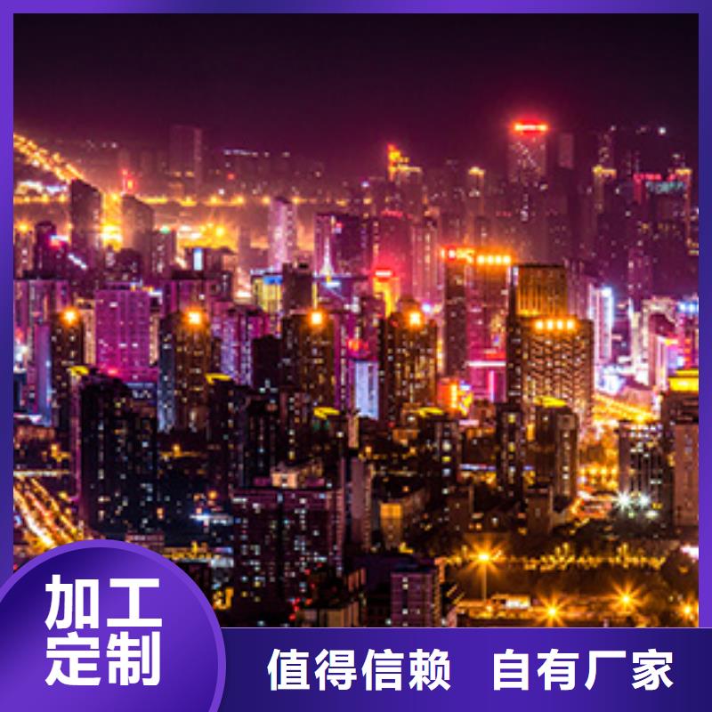 手表维修 钟表维修生产厂家