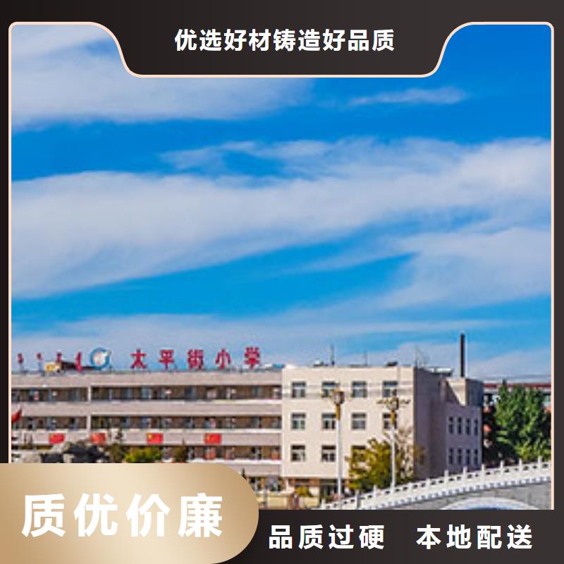手表维修 钟表维修支持大小批量采购