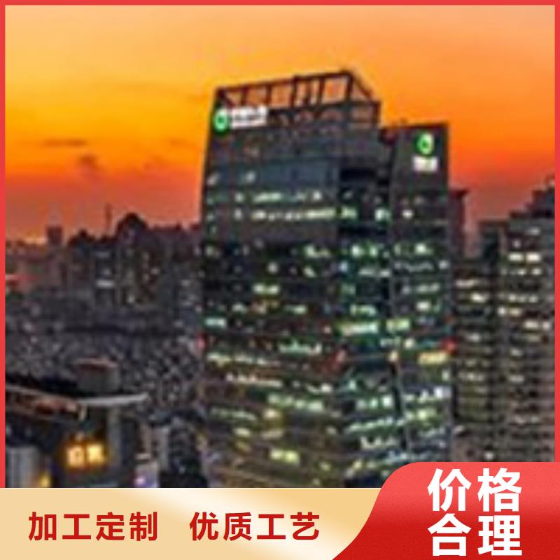 手表维修钟表维修品质无所畏惧