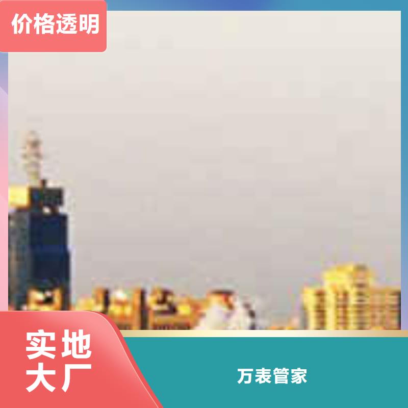 手表维修钟表维修库存齐全厂家直供