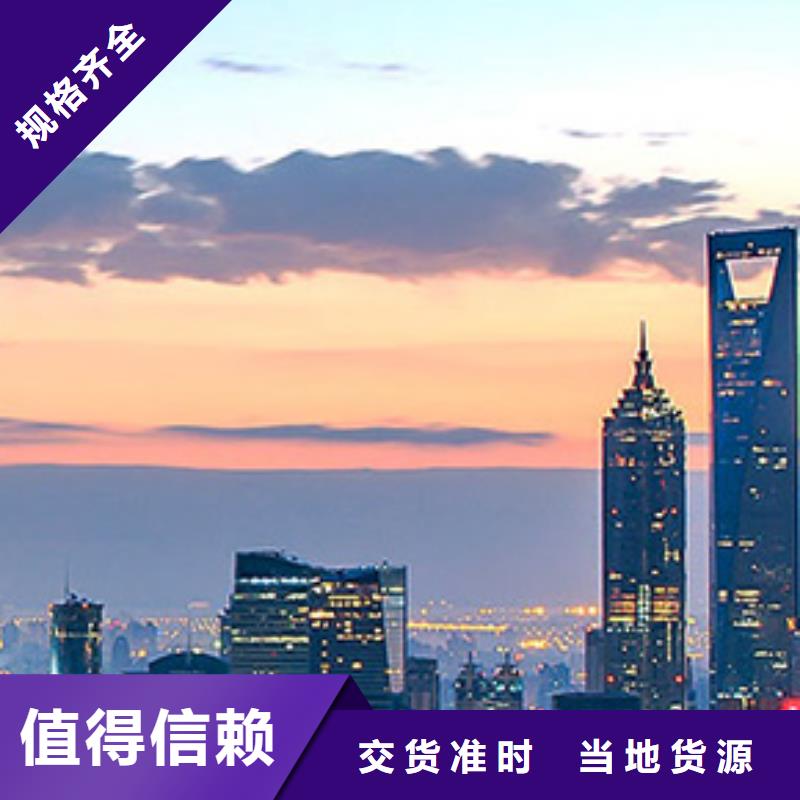 手表维修 钟表维修符合行业标准