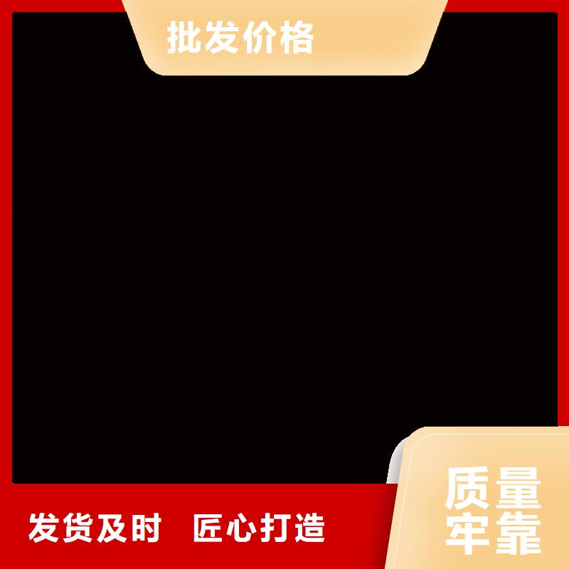 手表维修钟表维修重信誉厂家