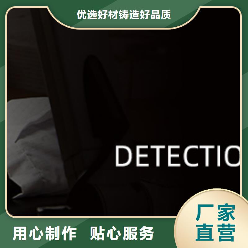 手表维修_钟表维修专注生产制造多年