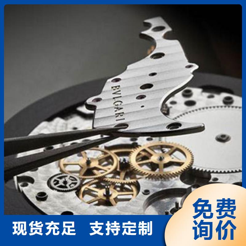 手表维修_钟表维修做工细致