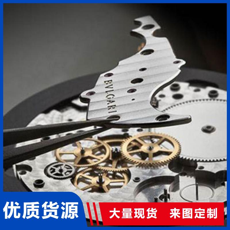 手表维修钟表维修一站式采购方便省心