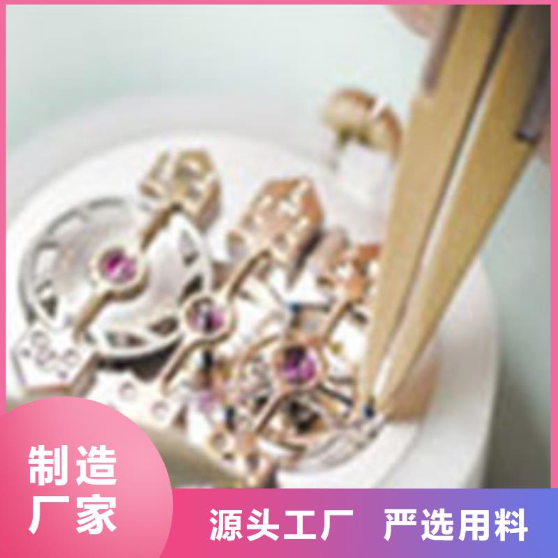 手表维修钟表维修品质无所畏惧