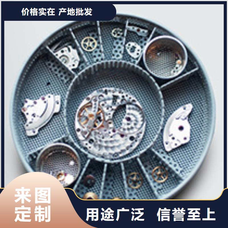 手表维修 钟表维修源头厂源头货