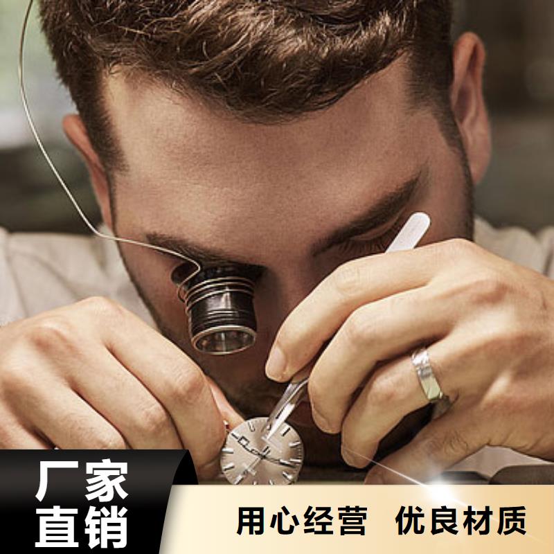 手表维修钟表维修产品性能