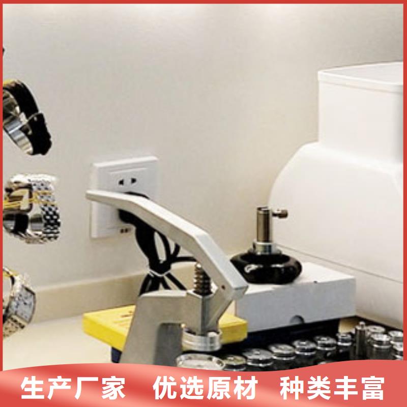 手表维修钟表维修0中间商差价