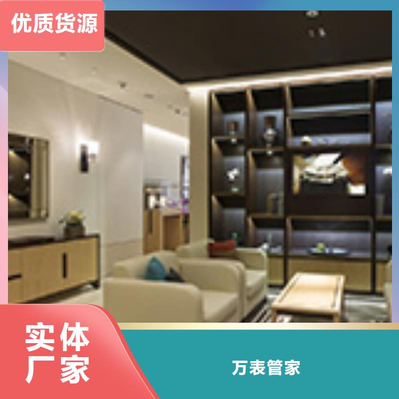 【万表】桃源|安乡|娄底|怀化|衡阳|益阳|湘西|长沙|株洲【 手表维修_钟表维修规格齐全】-快快发广告