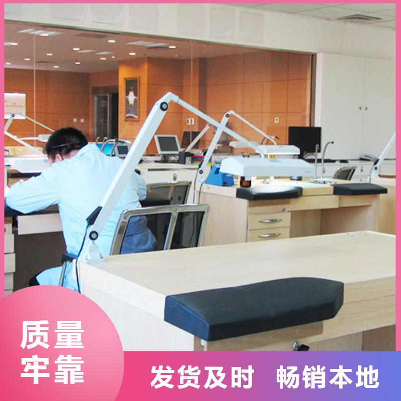 手表维修 钟表维修符合行业标准