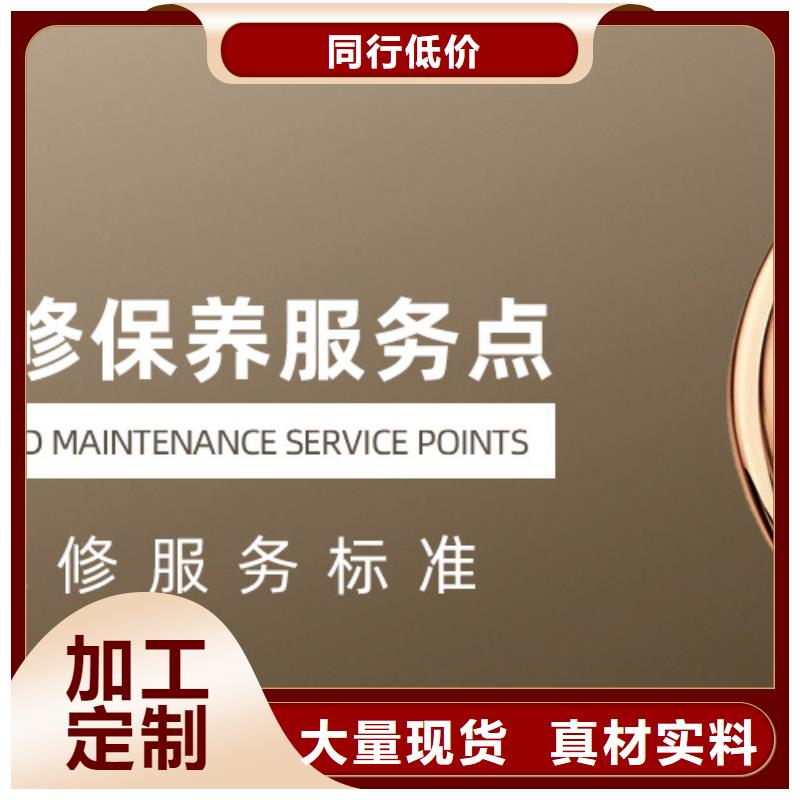手表维修钟表维修重信誉厂家