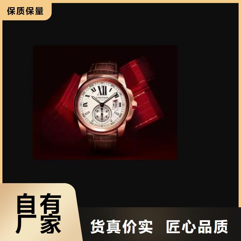 手表维修钟表维修产品优势特点