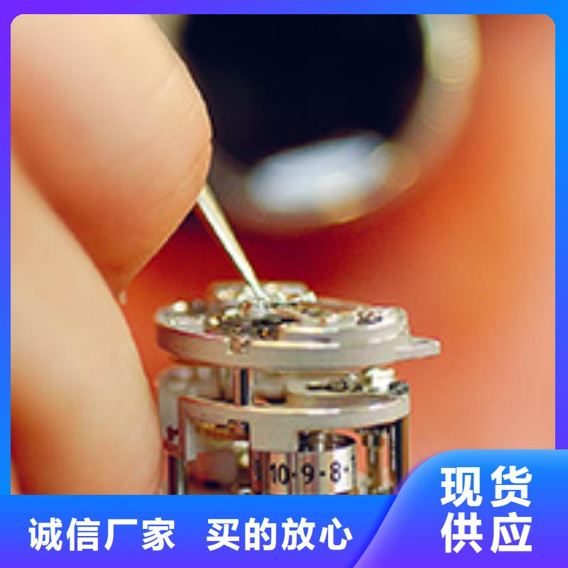 手表维修钟表维修产品优势特点