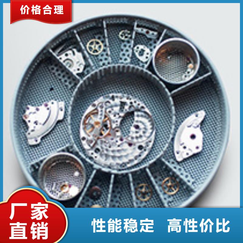 手表维修 钟表维修支持大小批量采购