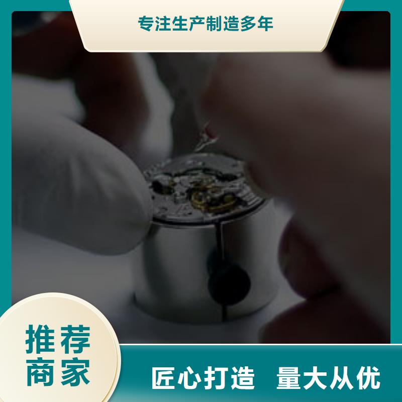 手表维修_钟表维修做工细致