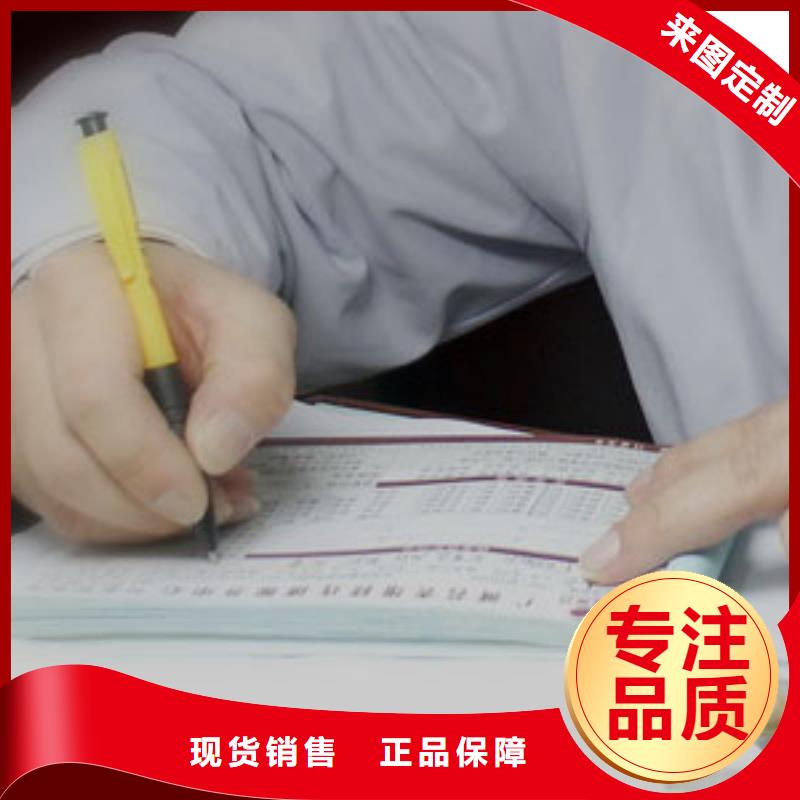 手表维修 钟表维修支持大小批量采购