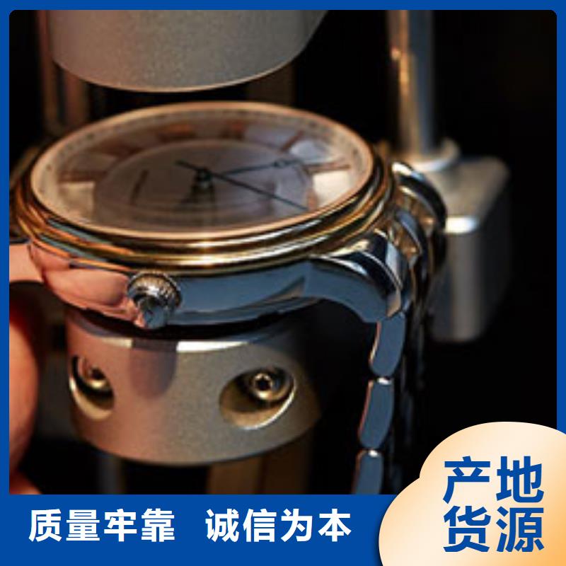 手表维修钟表维修库存齐全厂家直供