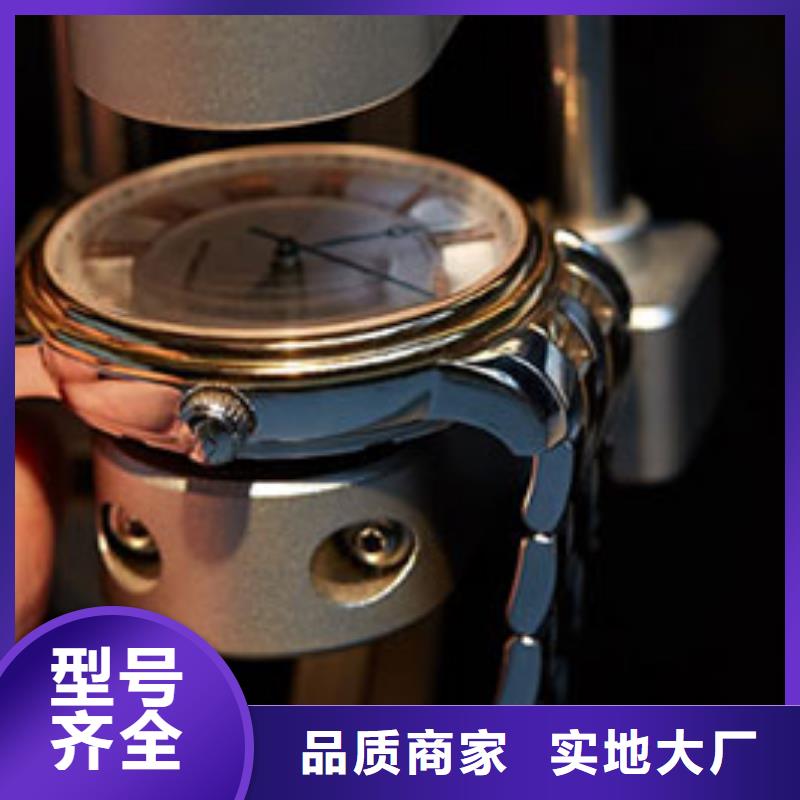手表维修钟表维修产品优势特点