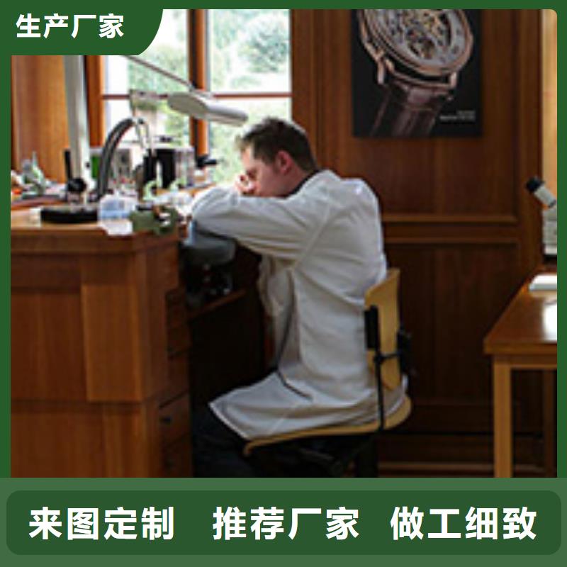 手表维修 钟表维修支持大小批量采购