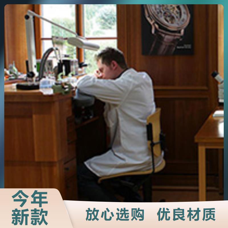 手表维修 钟表维修源头厂源头货