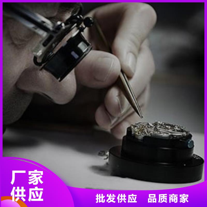 手表维修钟表维修产品优势特点