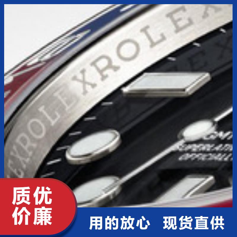 浪琴售后维修,钟表维修支持定制批发