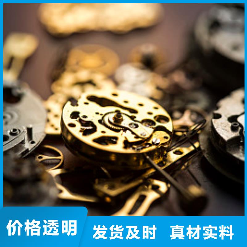 【万表】天元|芦淞|邵阳|岳阳|湘潭|怀化|长沙【 浪琴售后维修,钟表维修正规厂家】-快快发广告