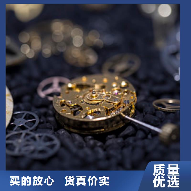 浪琴售后维修钟表维修货到付款