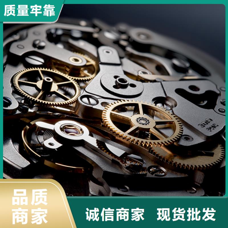 浪琴售后维修-钟表维修实力才是硬道理