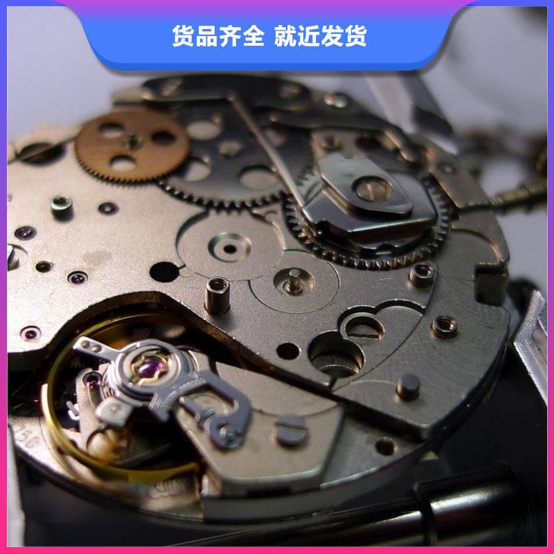 浪琴售后维修-钟表维修实力才是硬道理