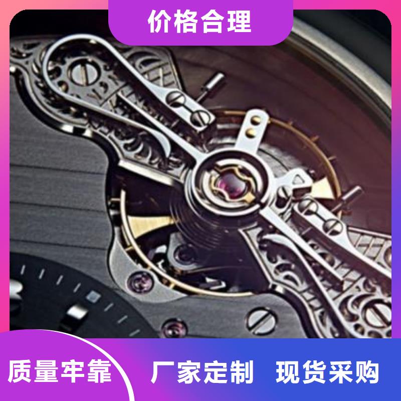 浪琴售后维修钟表维修款式新颖