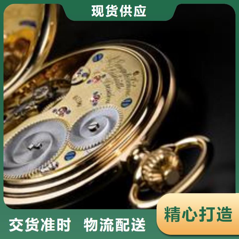 浪琴售后维修钟表维修诚信为本