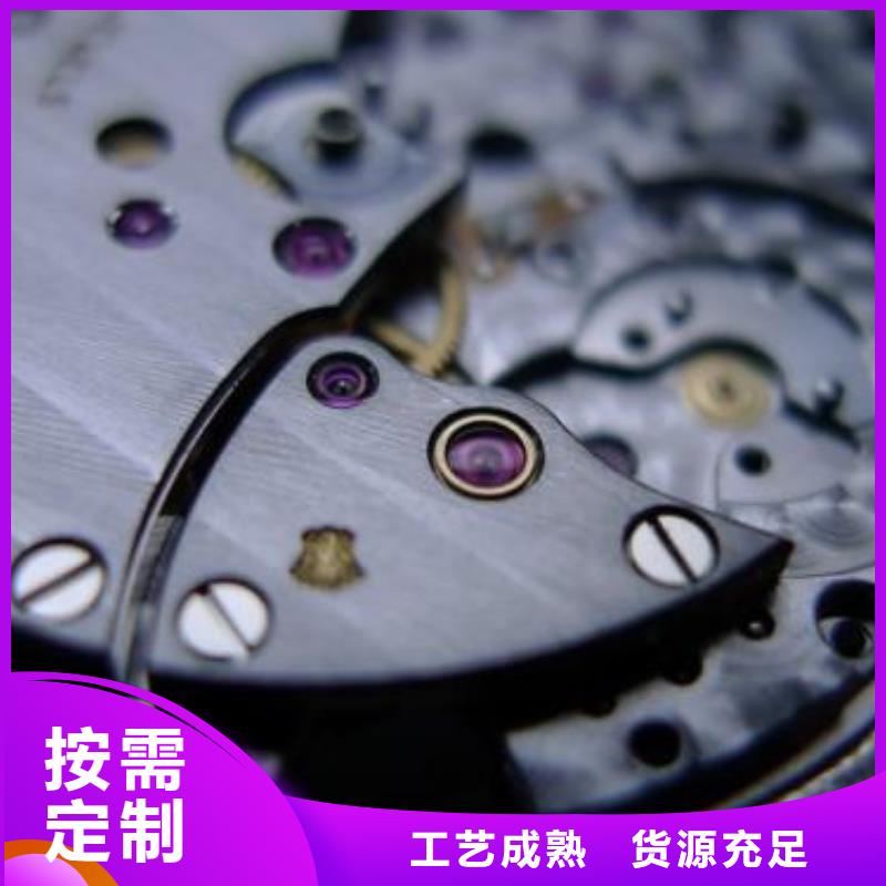 【浪琴售后维修】_钟表维修工期短发货快