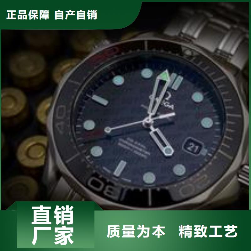 浪琴售后维修钟表维修货到付款