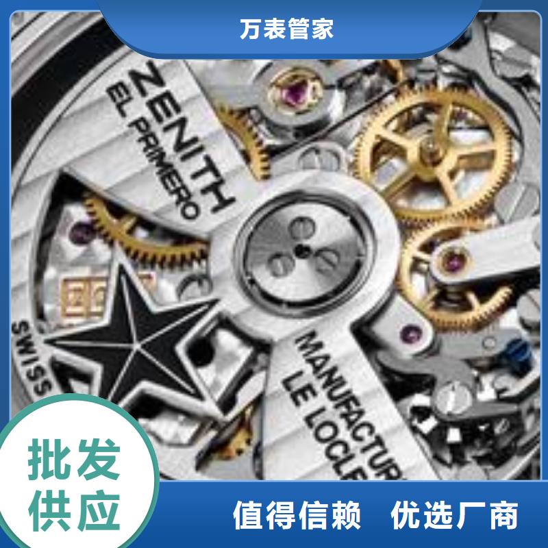 【浪琴售后维修】_钟表维修工期短发货快