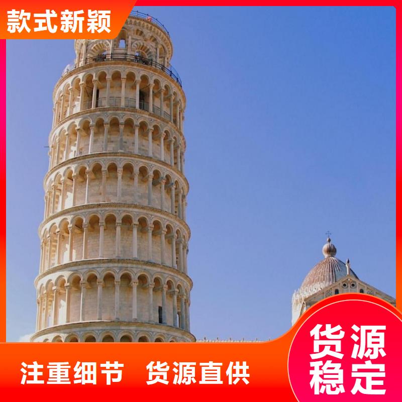 【万表】天元|芦淞|邵阳|岳阳|湘潭|怀化|长沙【 浪琴售后维修,钟表维修正规厂家】-快快发广告