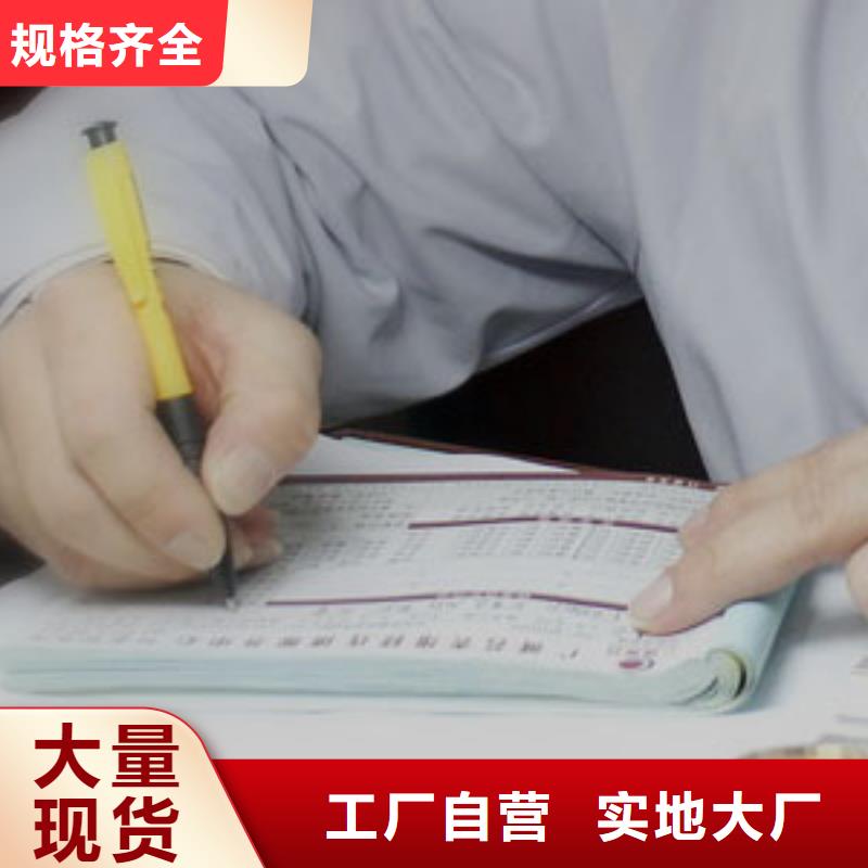 浪琴售后维修_钟表维修优选原材