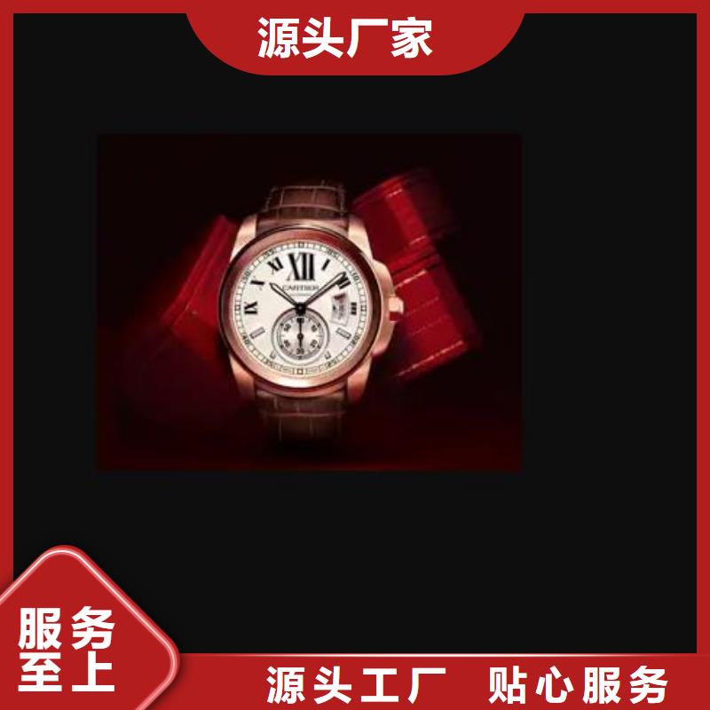 【浪琴售后维修】_钟表维修工期短发货快