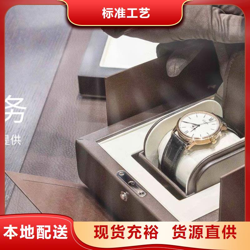 浪琴售后维修,钟表维修工期短发货快