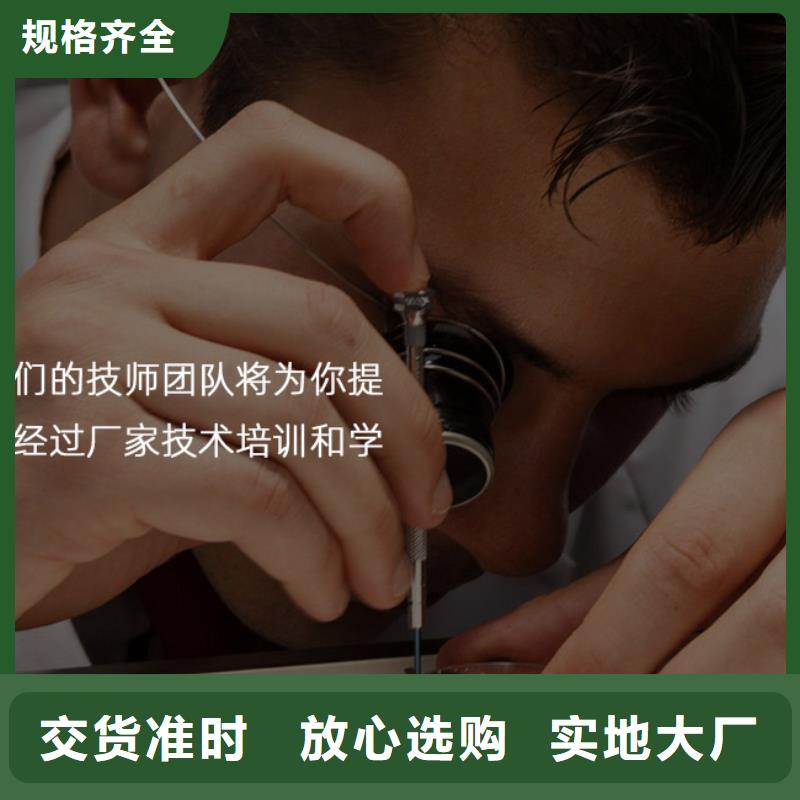 【万表】天元|芦淞|邵阳|岳阳|湘潭|怀化|长沙【 浪琴售后维修,钟表维修正规厂家】-快快发广告