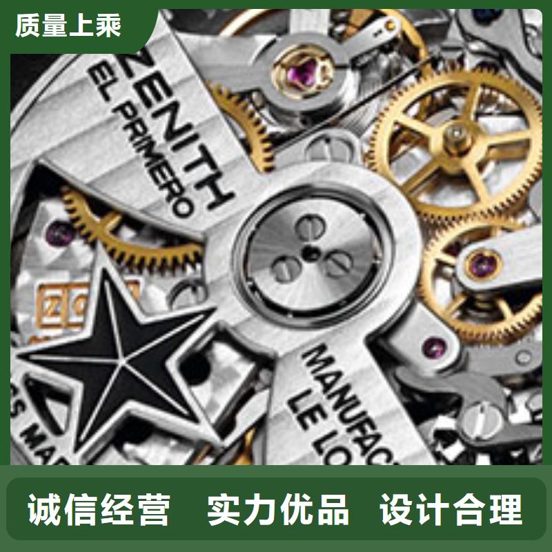 【万表】【 浪琴售后维修 钟表维修厂家实力雄厚】-