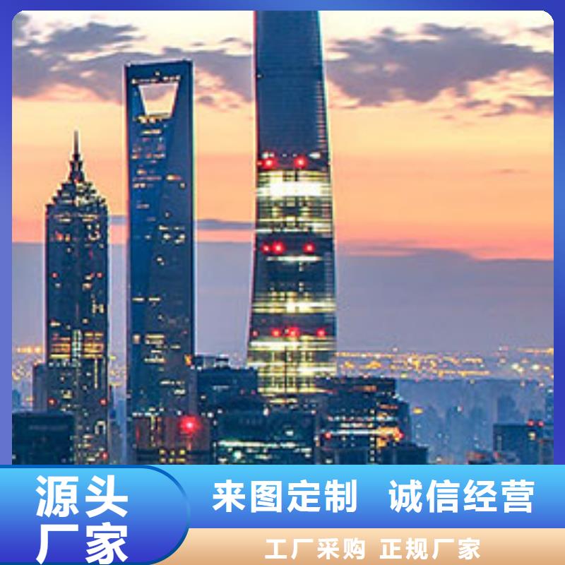 【万表】【 浪琴售后维修 钟表维修厂家实力雄厚】-