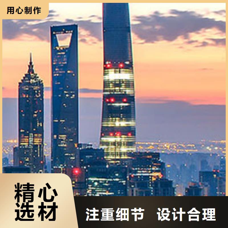 浪琴售后维修钟表维修质量上乘