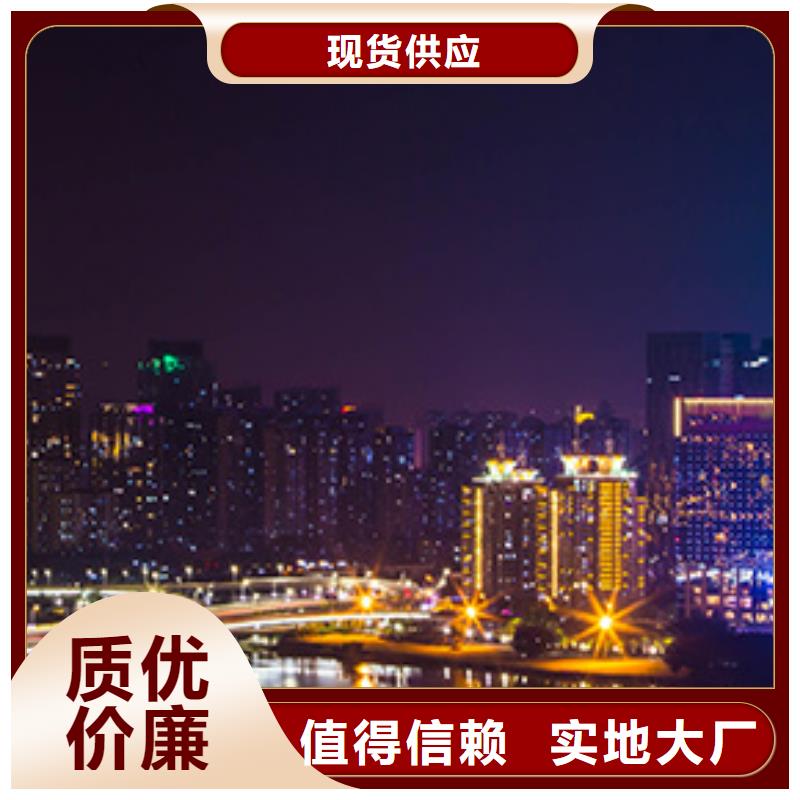 浪琴售后维修【钟表维修】规格齐全