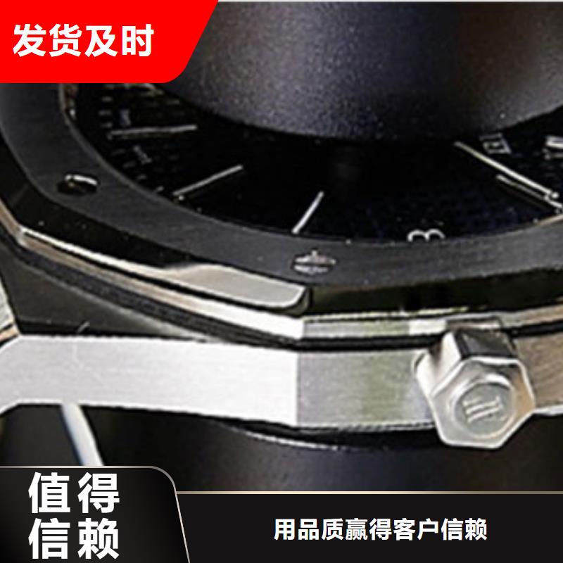 浪琴售后维修 钟表维修检验发货