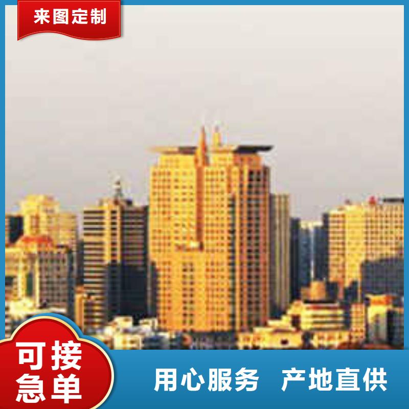 浪琴售后维修钟表维修款式新颖