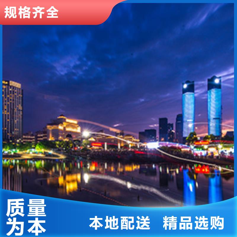 浪琴售后维修 钟表维修加工定制