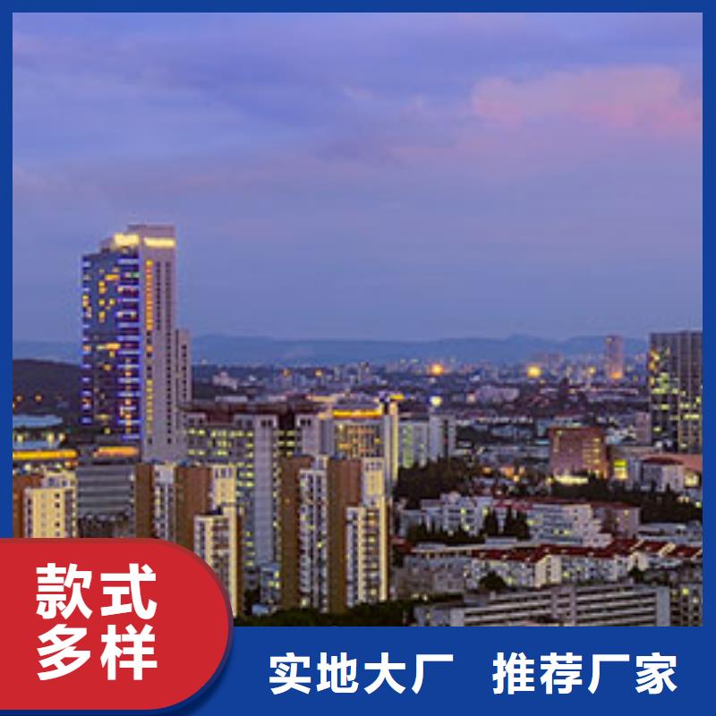 浪琴售后维修 钟表维修加工定制