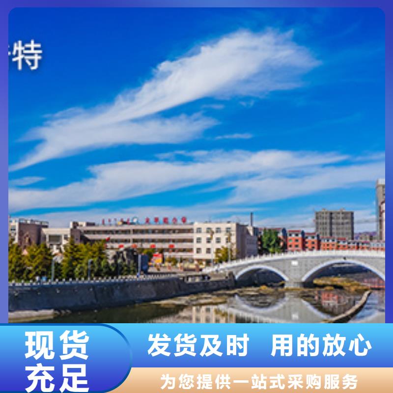 浪琴售后维修钟表维修诚信为本